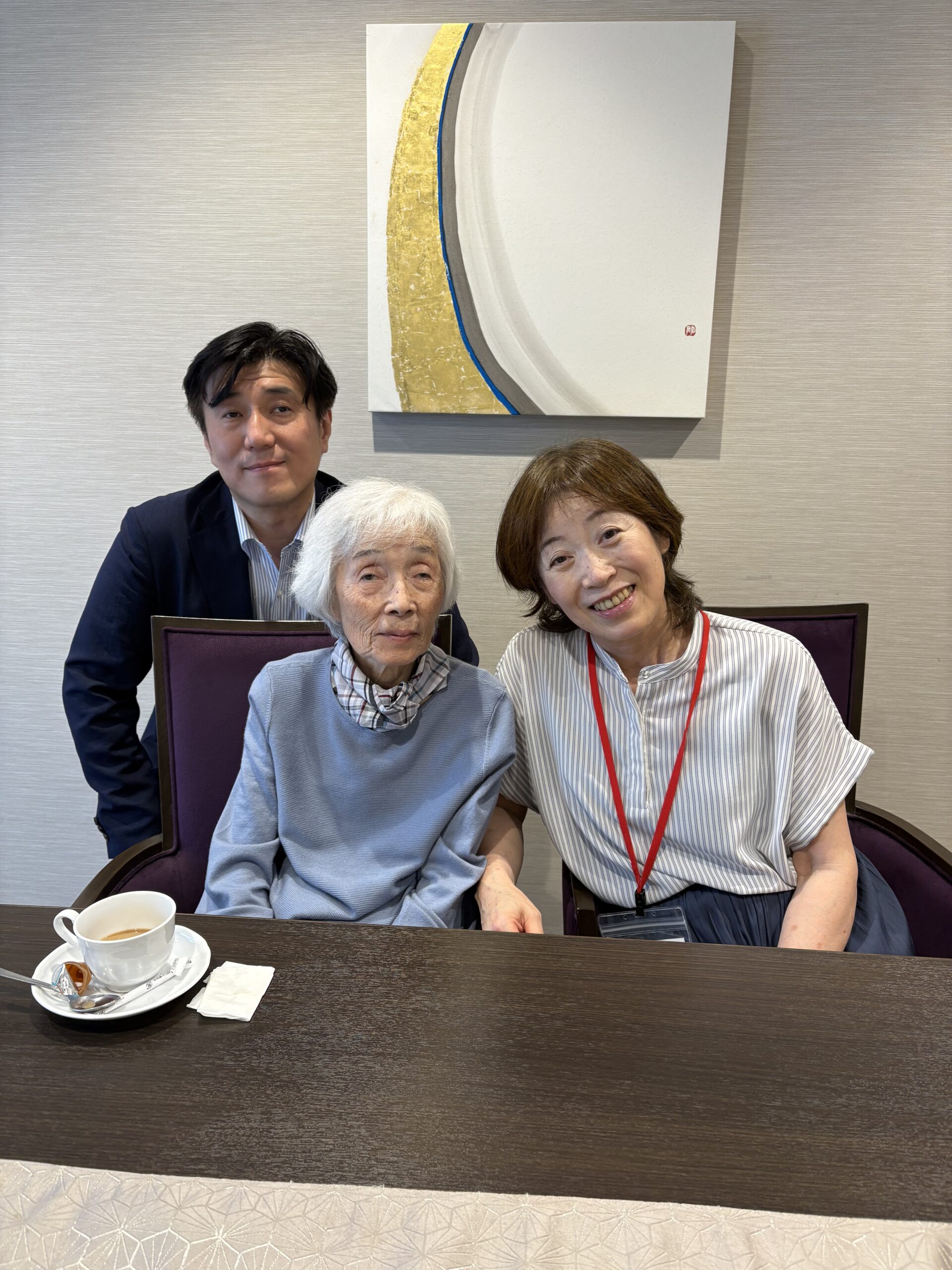 奈良市有料老人ホーム任意後見契約
